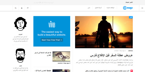 responsive joomla template