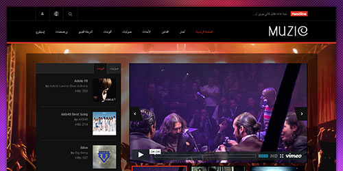 responsive joomla template